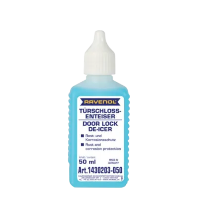 Розморожувач замків Ravenol Lock De-Icer (50мл)