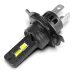 LED-лампа H4 EuroTun FH PRO 60W 8000Lm 6500K LED-лампа H4 EuroTun FH PRO 60W 8000Lm 6500K