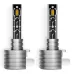 LED-лампа H1 EuroTun NHE 44W 4500Lm 6000K