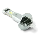 LED-лампа H1 EuroTun NHСE 50W 6500Lm 6000K LED-лампа H1 EuroTun NHСE 50W 6500Lm 6000K