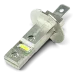LED-лампа H3 EuroTun NHСE 50W 6500Lm 6000K LED-лампа H3 EuroTun NHСE 50W 6500Lm 6000K