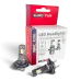 LED-лампа H7 EuroTun NHСE 50W 6500Lm 6000K LED-лампа H7 EuroTun NHСE 50W 6500Lm 6000K